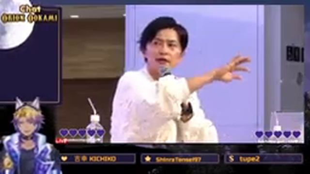 TVアニメ「新しい上司はど天然」公式 My boss is Goofy Live event Abema #オリオン大神 #OrionOokami смотреть онлайн