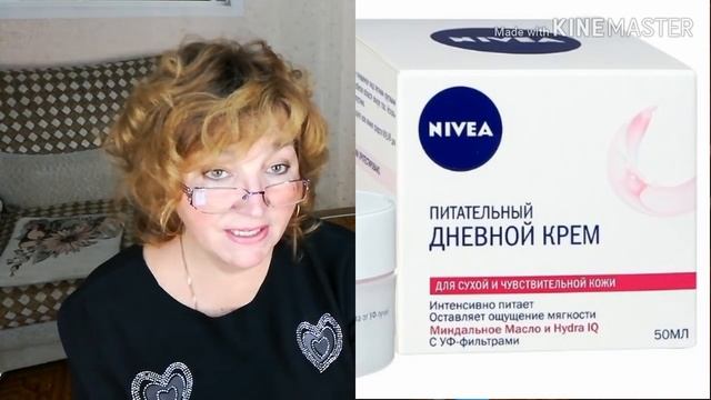ТОП самых лучших? зимних ☃️кремов для взрослых?♀️ и детей ??. смотреть онлайн