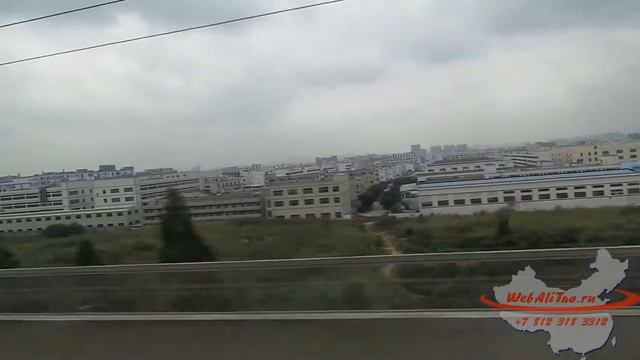 WebAliTao.Ru Canton Fair 2013 (кантонская выставка) 3 сессия - Шенчьжень, в поисках iPhone 5 5 смотреть онлайн