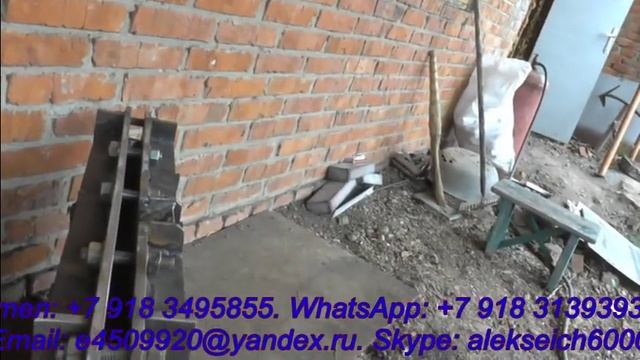 Заливка плиты. смотреть онлайн
