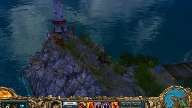 King's Bounty: Dark Side (Завербовать Мари Кюри) 20 смотреть онлайн