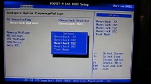 Разгон любого процессора через BIOS