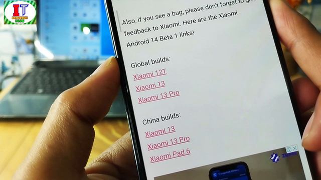 MIUI 15 Android 14/MIUI 14 Q3 Update/Android 14 First Look/Note 10/10S/11/12/Android 13/MIUI 14 App смотреть онлайн