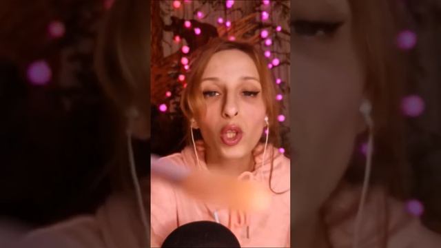 ТОП 10 САМЫХ ЛУЧШИХ АСМРОВ