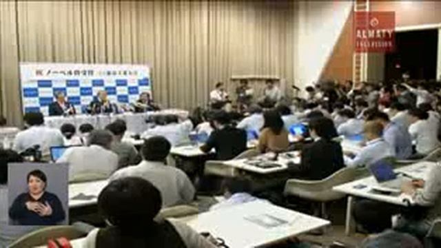 Ораза смотреть онлайн