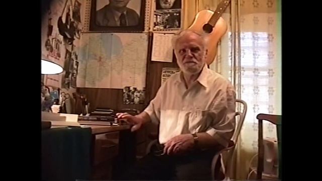 Послание Василия Белова смотреть онлайн