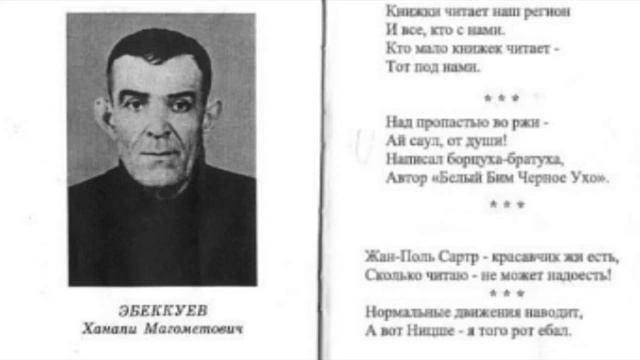 Репортаж на коленке 26.11.14 (16+) смотреть онлайн