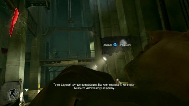 Девичье прохождение игры Dishonored #1 смотреть онлайн