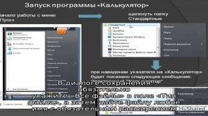 Интерфейс не поддерживается при запуске .exe в Windows 10 — как исправить?