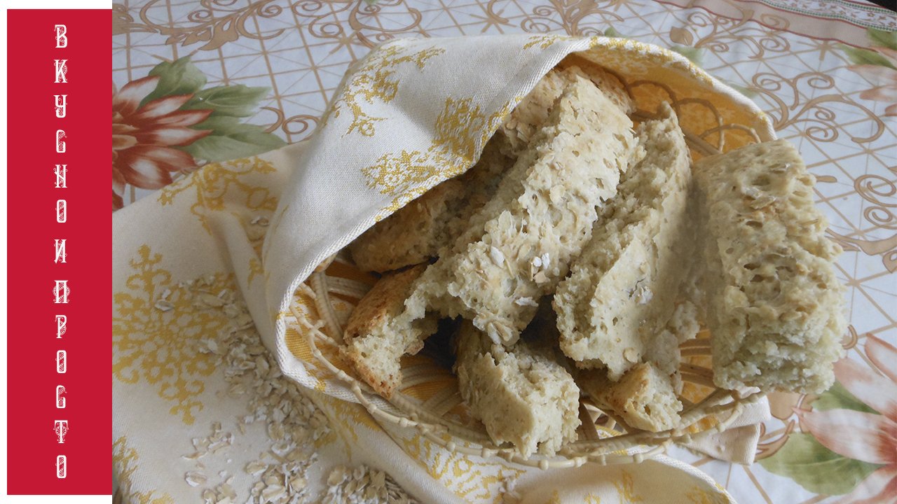 Вкусные и простые рецепты