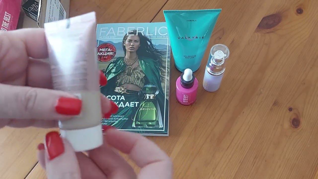 распаковка Фаберлик/#faberlic смотреть онлайн