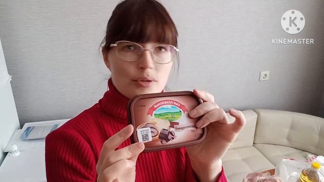 Большая субботняя закупка. смотреть онлайн