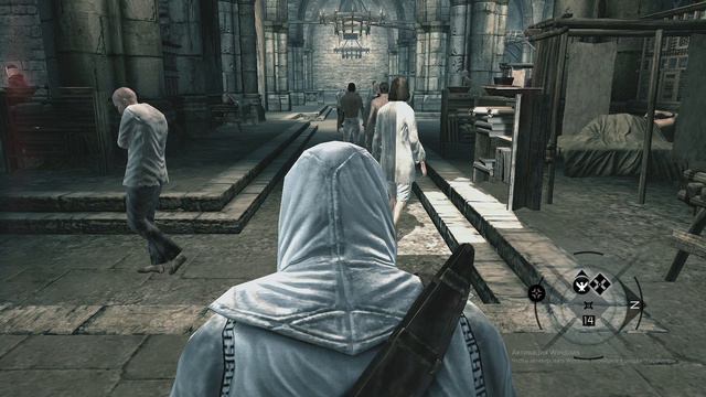 ИГРОФИЛЬМ Прохождение Assassin's Creed 1, часть 5 (на русском языке) смотреть онлайн