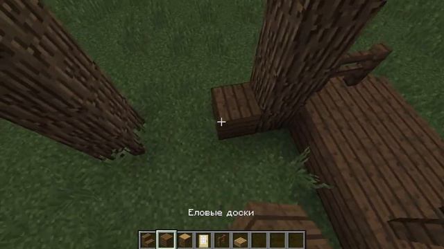 Minecraft строим дом в майнкрафт java Minecraft game смотреть онлайн