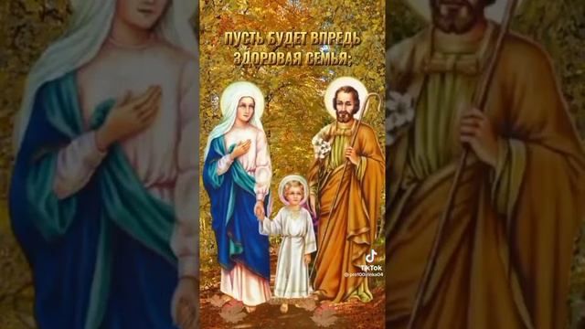 21 Сентября РОЖДЕСТВО ПРЕСВЯТОЙ БОГОРОДИЦЫ смотреть онлайн