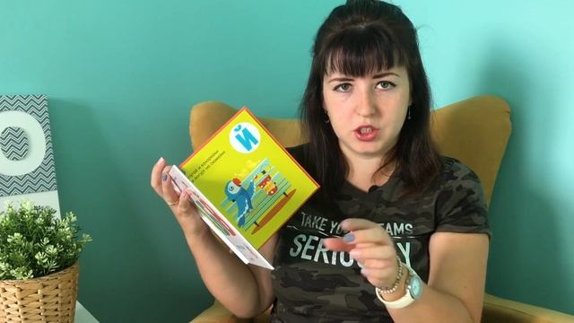 МамОбзор : #ДУНИНЫ_СКАЗКИ, Я знаю АБВ - крутые стихи, лучшая Найди и покажи от Clever смотреть онлайн