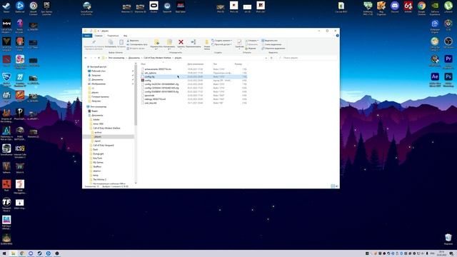 Оптимизация Warzone / Поднимаем FPS до максимума смотреть онлайн