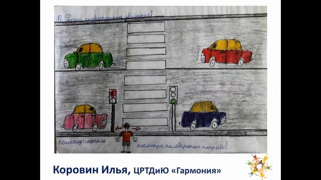 Фестиваль творческих работ"Праздничный вернисаж", тур II «Шагает детство по планете», г. Ангарск смотреть онлайн