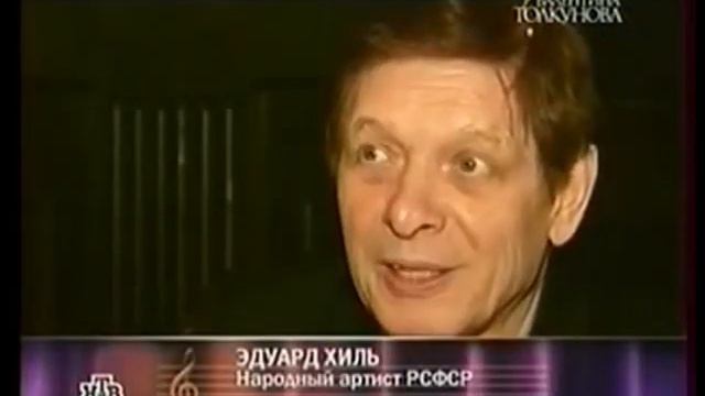 Валентина Толкунова. Буду любить тебя всегда смотреть онлайн