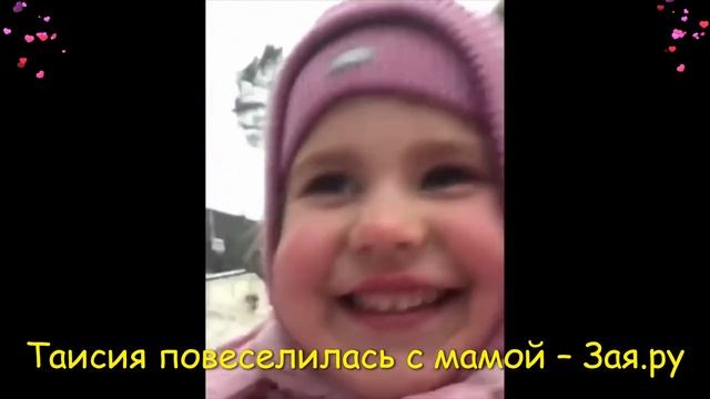 Четырехлетняя дочка Пелагеи покаталась на собаках в масленицу. Новые видео 2021 смотреть онлайн