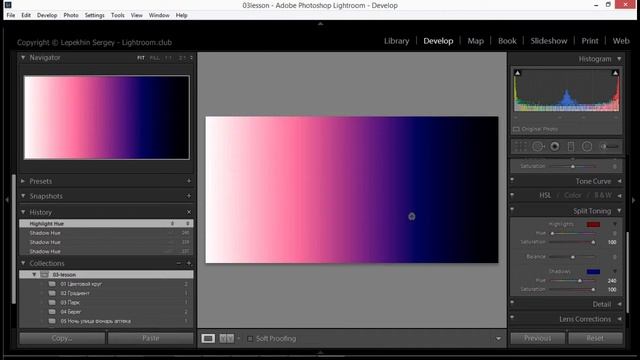 Split Toning в ightroom. Как тонировать фотографии в лайтрум? смотреть онлайн