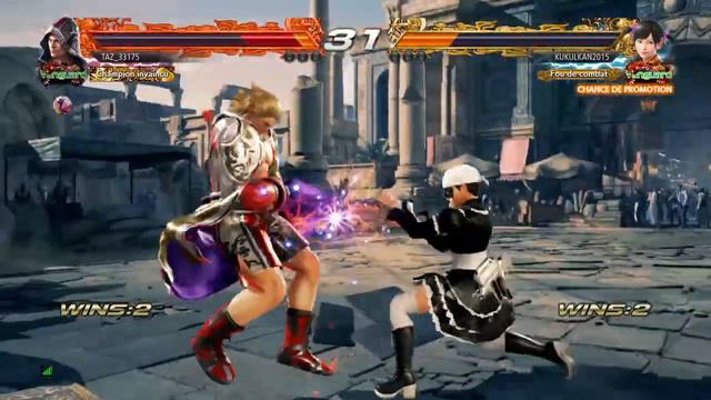 TEKKEN™7 Xiaoyu Warrior Promotion