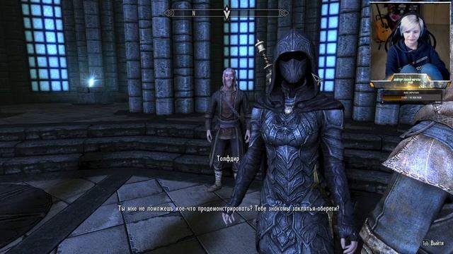 THE DRAGONBORN COMES...● ВПЕРВЫЕ ПРОХОЖУ ЛЕГЕНДУ: ELDER SCROLLS 5: SKYRIM (REMASTERED EDITION) ● Ч№ смотреть онлайн