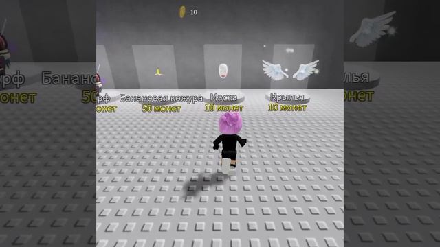 Играю в в какие то страшные лица 👿 , Делать 2 часть? (Escape Running) смотреть онлайн