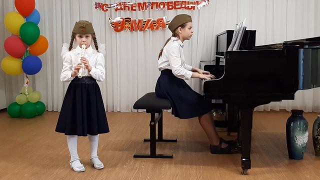Антонина и Елизавета Олехнович ДМШ №11 смотреть онлайн