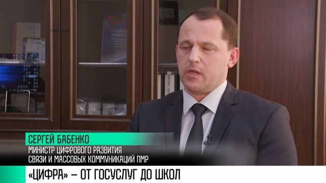 #КЭБ_Итоги. Цифровизация: от справок до школ смотреть онлайн
