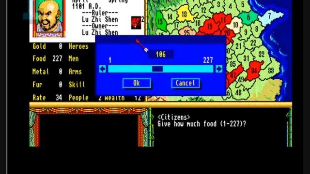 1GO Short Play - Bandit Kings of Ancient China (Amiga) смотреть онлайн
