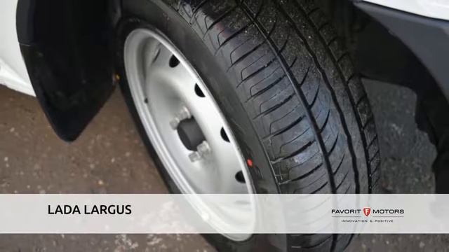LADA LARGUS с пробегом 2021 смотреть онлайн