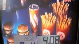 Реклама Вкусно и точка Стаканы — Август 2023