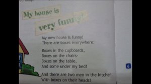 my house is very funny