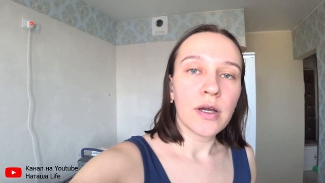 Как мы развлекаемся на карантине ,чтобы не сойти с ума Фито чаи смотреть онлайн