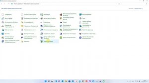 Как настроить действия при закрытии крышки ноутбука в Windows 11