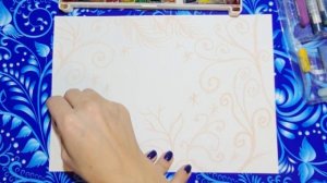 Как нарисовать морозный узор. Нетрадиционные техники рисования. Морозные узоры поэтапно.