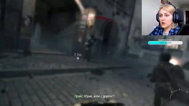 БЕГИ, МАКАРОВ, БЕГИ! ⇨ ФИНАЛИМ CALL OF DUTY: MW 3. Часть 1 #callofduty #callofdutymodernwarfare3 смотреть онлайн