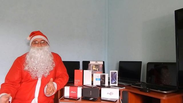 Новогоднее поздравление ! Подарки подписчикам . смотреть онлайн