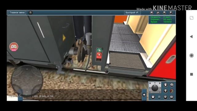 Обзор модов на вагоны твз trainz simulator for Android смотреть онлайн
