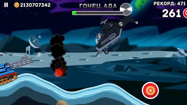 я играю в hills of steel, часть 3(Схватка с боссом) смотреть онлайн