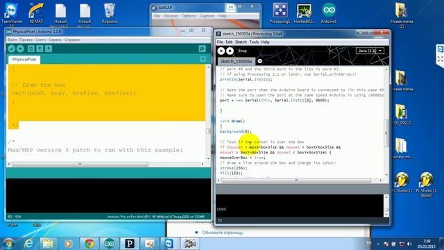 Physical Pixel Arduino примеры смотреть онлайн