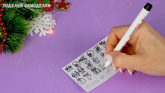 Alphabet Lore в реальной жизни ? Лайфхаки для школы смотреть онлайн