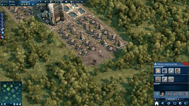 Гайд как строить в Anno 2070 #1 Город(Устарело) смотреть онлайн