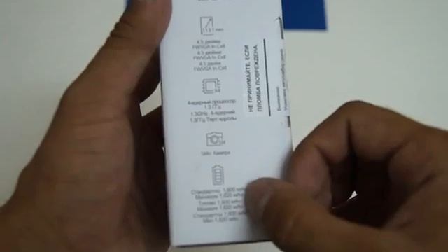 Новое поступление! Первые в СНГ! LG Leon H324 смотреть онлайн