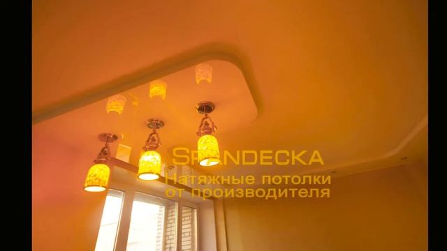 НАТЯЖНЫЕ ПОТОЛКИ УФА ЦЕНЫ С УСТАНОВКОЙ В УФЕ АКЦИИ смотреть онлайн
