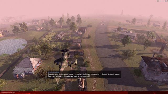 Прохождение Cold War 1.7.3 Сингл-мод [Ярость Медведя] ( Долина ) #3 смотреть онлайн