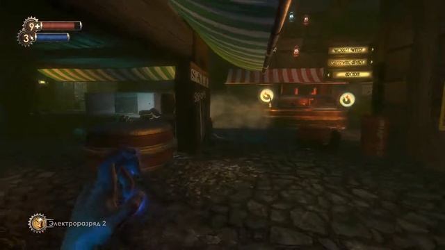 BioShock Remastered 2016 Часть 6 Препарат Лазаря смотреть онлайн
