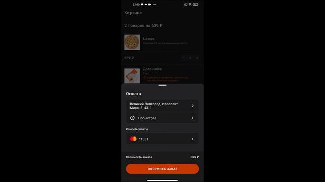 Искусство и Технологии Творчества
