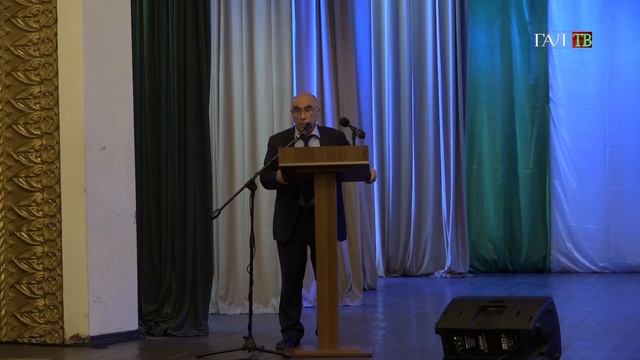 УЧИТЕЛЯ ГАЛСКОГО РАЙОНА ПРОШЛИ КУРСЫ ПОВЫШЕНИЯ КВАЛИФИКАЦИИ смотреть онлайн